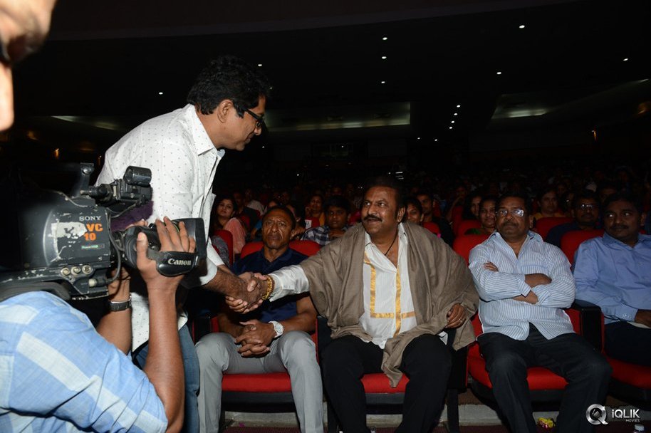 Shaurya-Movie-Audio-Launch